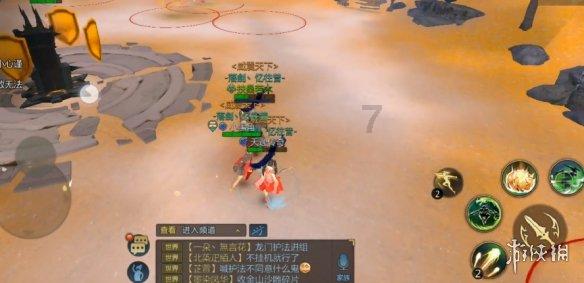 寻找迷路的女孩