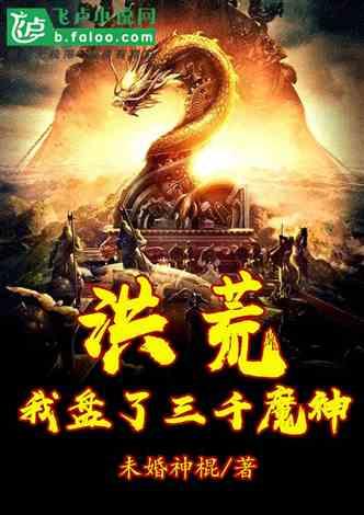 迷路的老奶奶