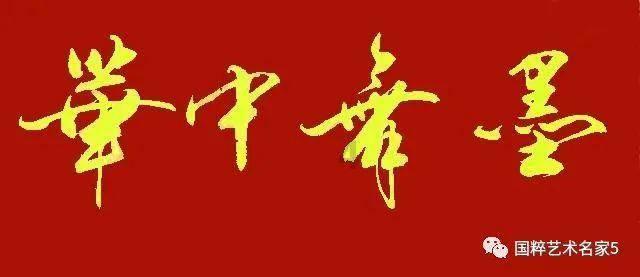 代表委员热议农村养老:加快推进县乡村三级养老服务网络建设