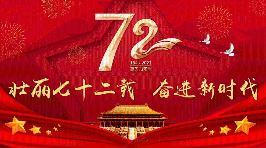 “一管到底”解难题 烟台市奇山医院中线导管置入技术为中长期输液患者提供新选择