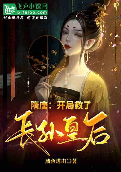 孩子咳嗽带血，先观察还是赶紧去医院，一文说清楚