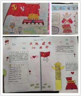 00后宁愿摆摊也不想上班！你觉得00后整顿职场靠谱吗？游戏画面