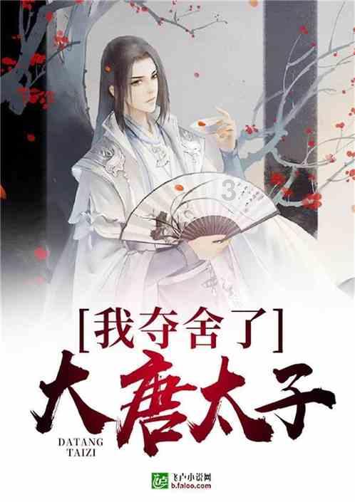 荒岛枪训